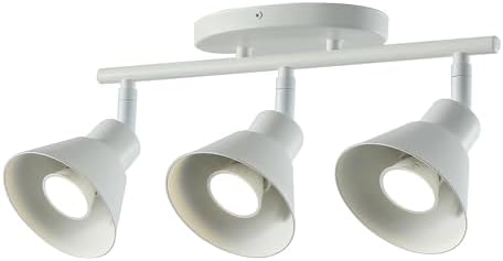 Vivihobb White Track Light with Flexibly Rotatable Head