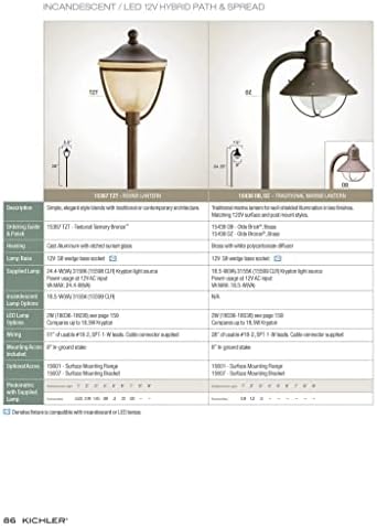 Kichler 15438OB Seaside Path Light 1-Light 12V Olde Brick