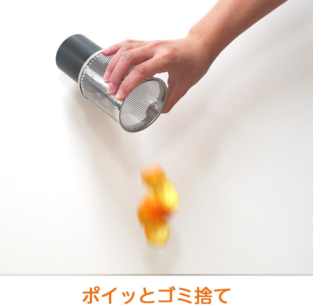 Sanei PH65F Stainless Steel Sink Drain Plug Basket 30 Inch