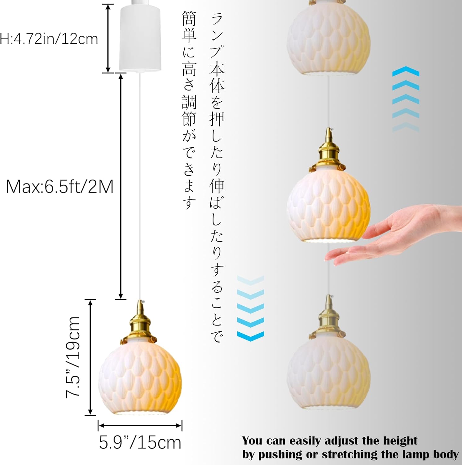 Adjustable H-Track Ceiling Light with Marble Shade
