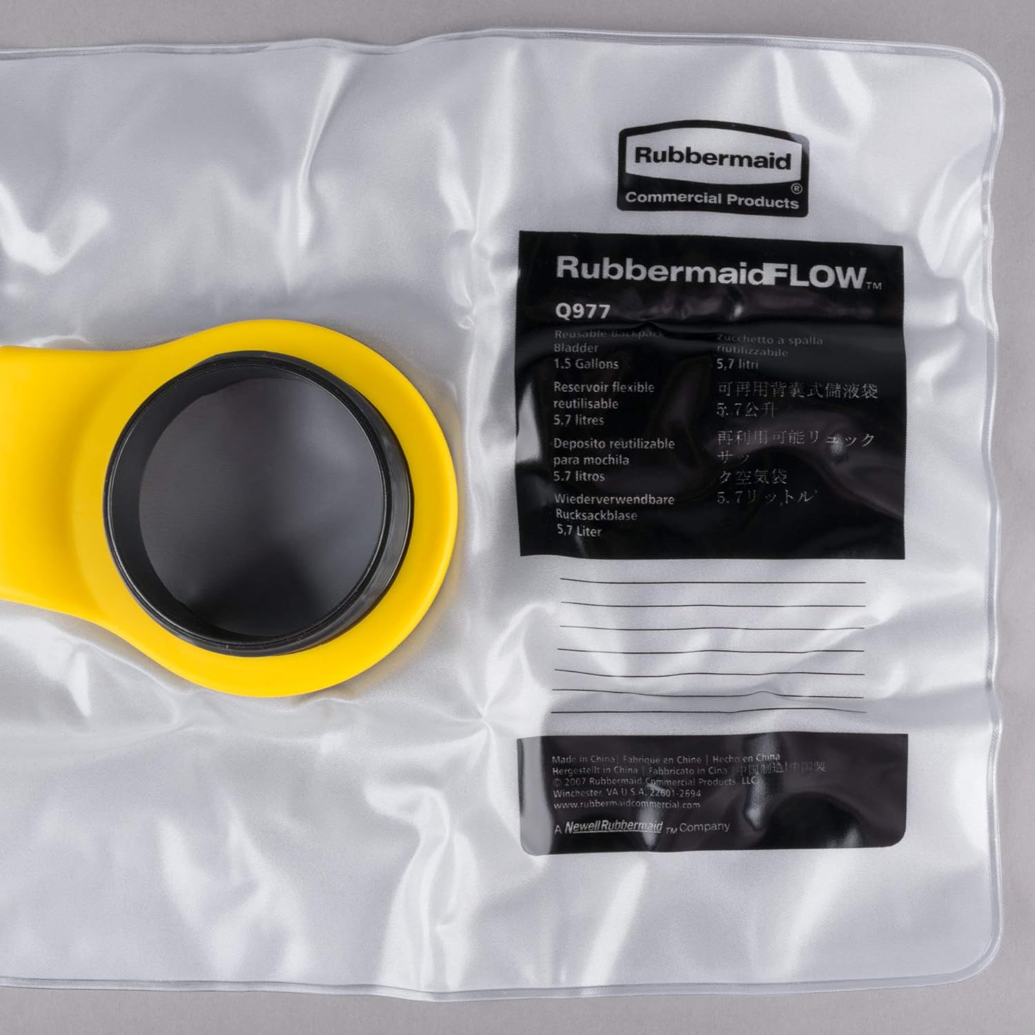 Rubbermaid Replacement Bladder for Flow Floor Finish System 1